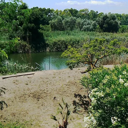 מלון Caol Ishka 4*